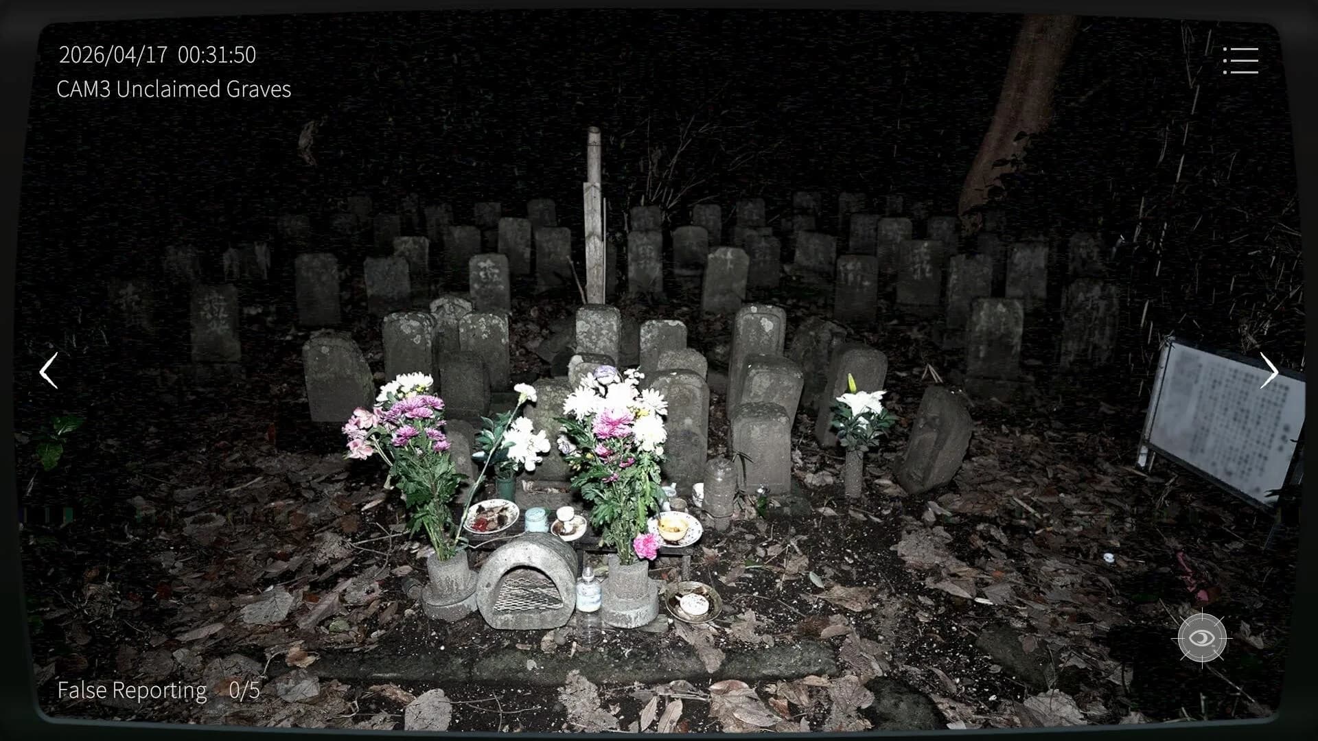 日本事故物件監視協会3 -Japan Stigmatized Property- görsel 10