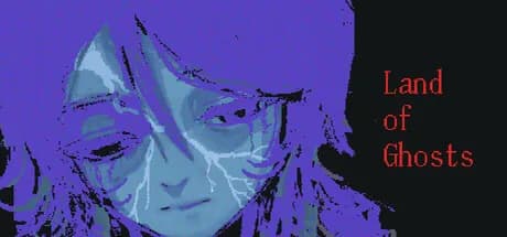 亡霊の大地 görsel 1