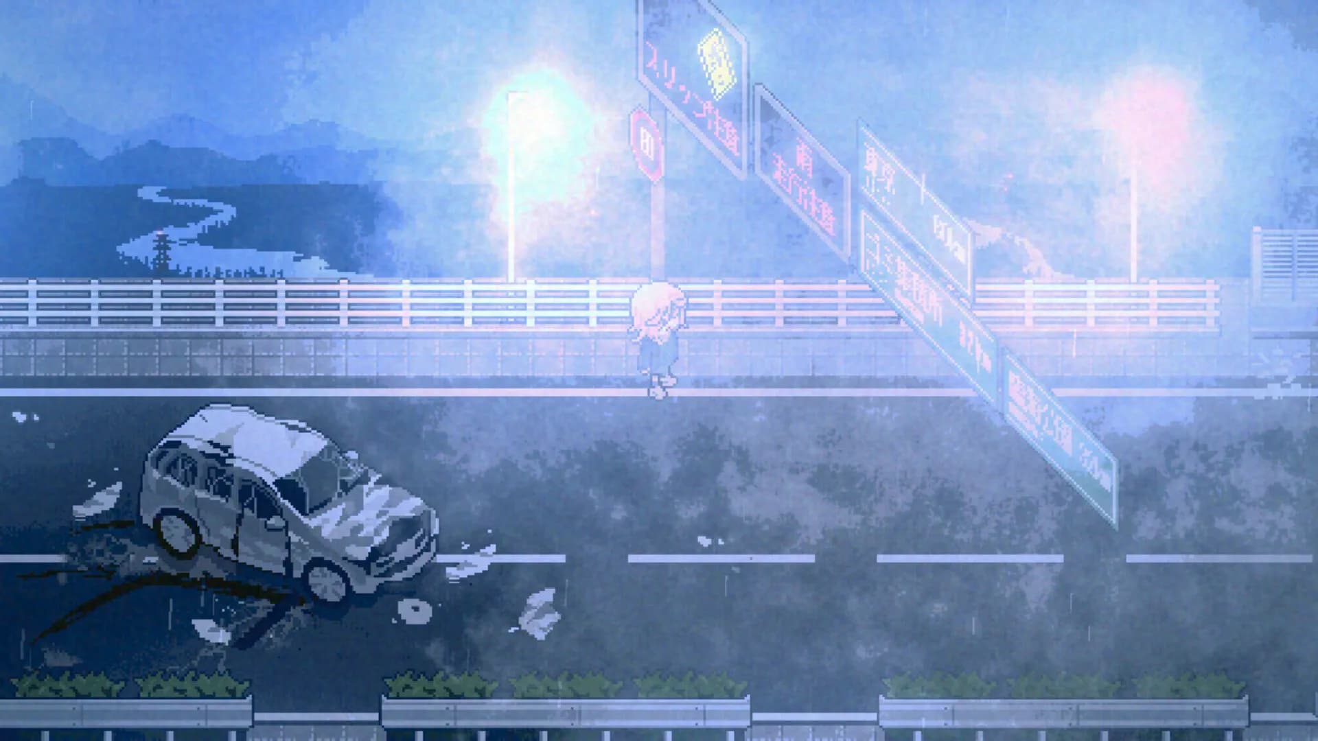 亡霊の大地 görsel 2