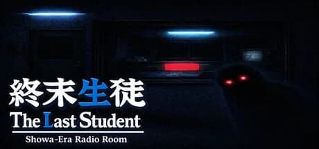 The Last Student : Showa-Era Radio Room görsel 1