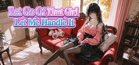 放开那个女孩让我来 görsel 1