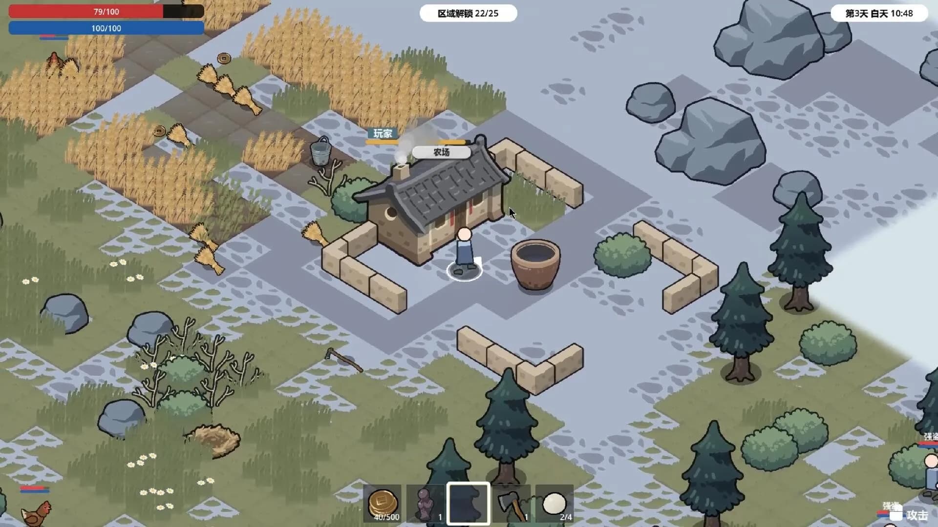 GhostomVillage görsel 2