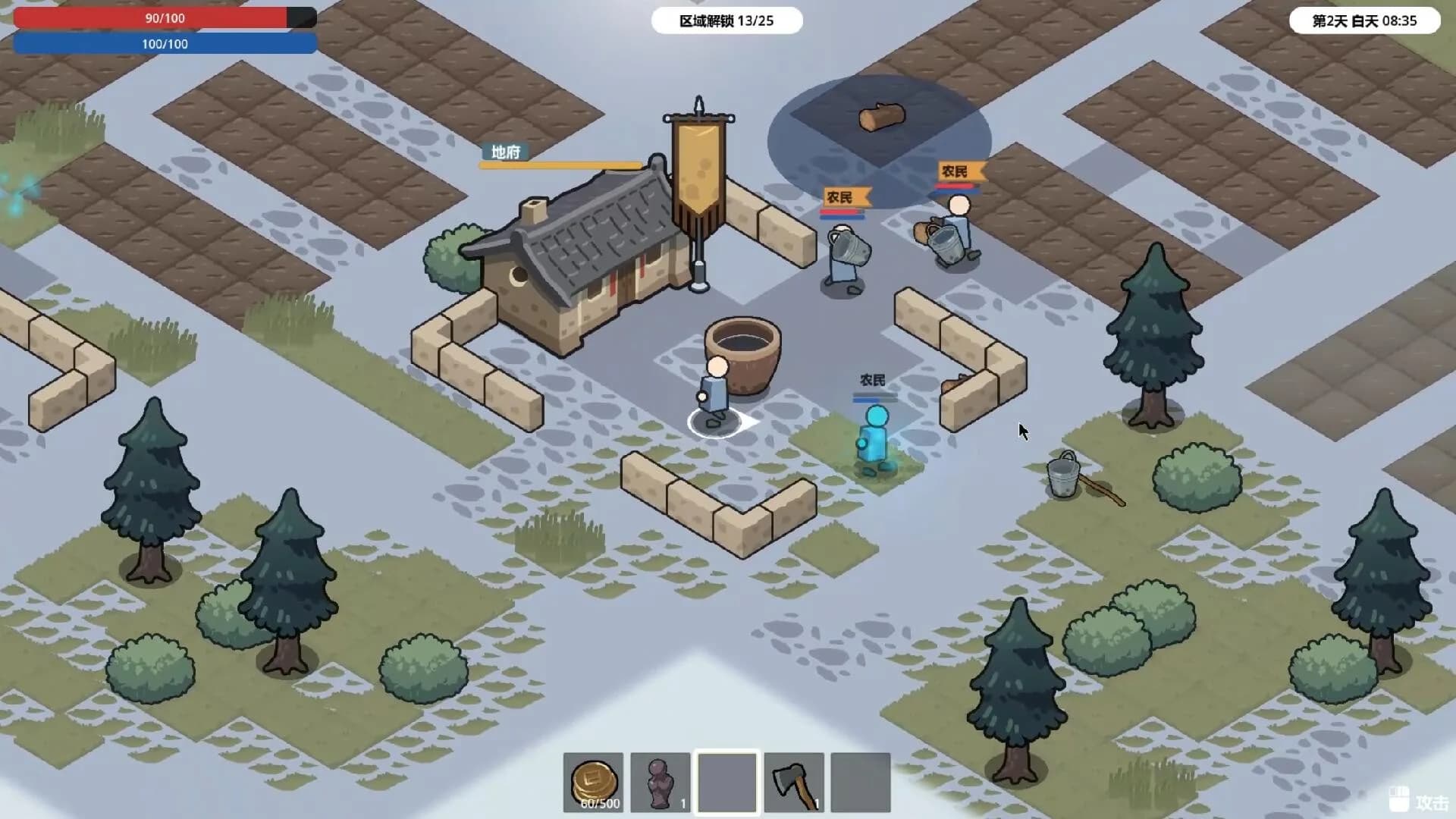 GhostomVillage görsel 10