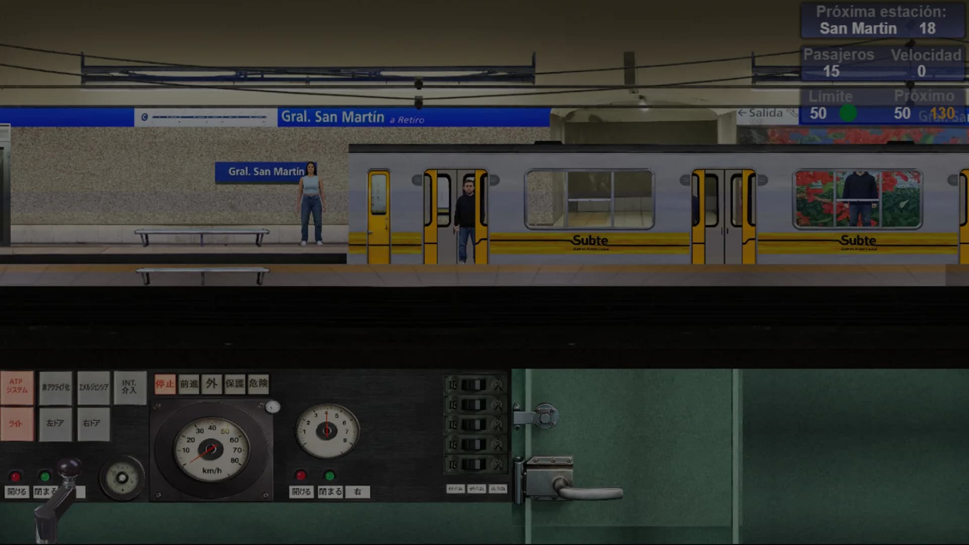 UrbanRail Metro Simulator görsel 4