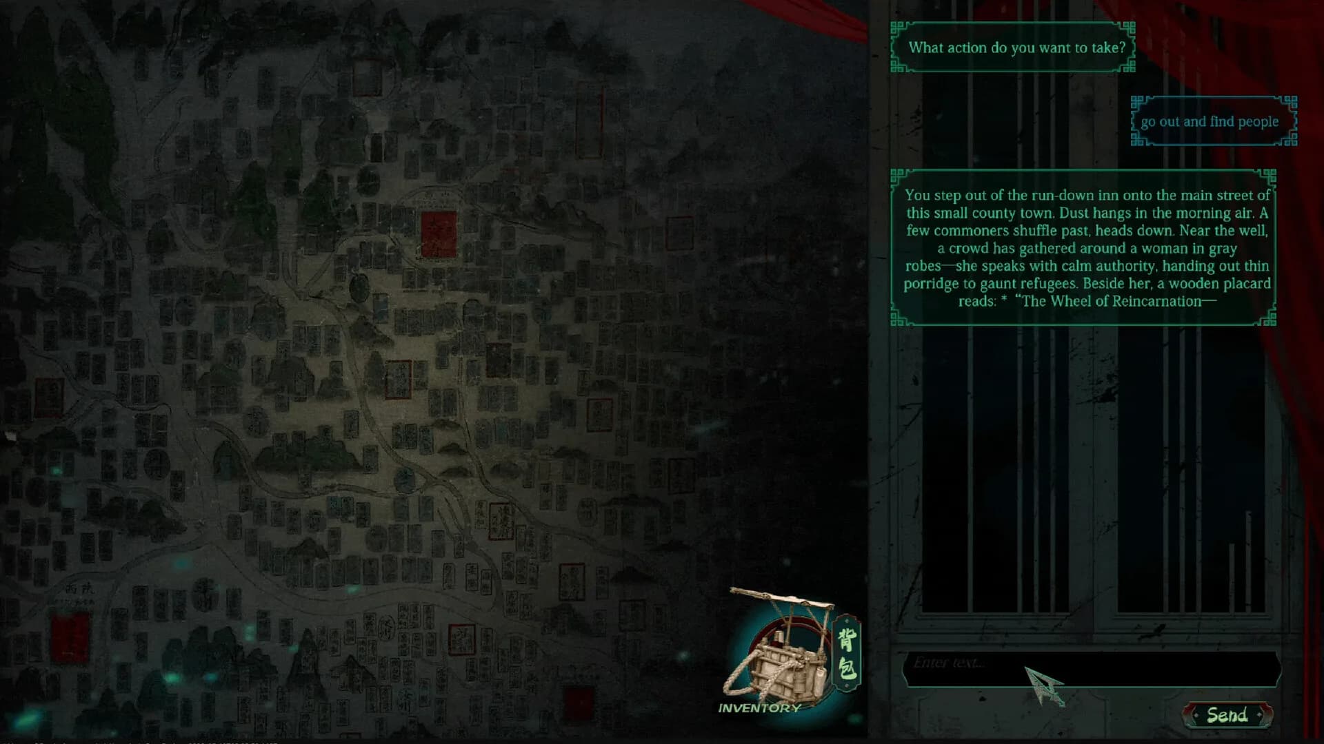 Everburning Dark 长夜余烬 görsel 3