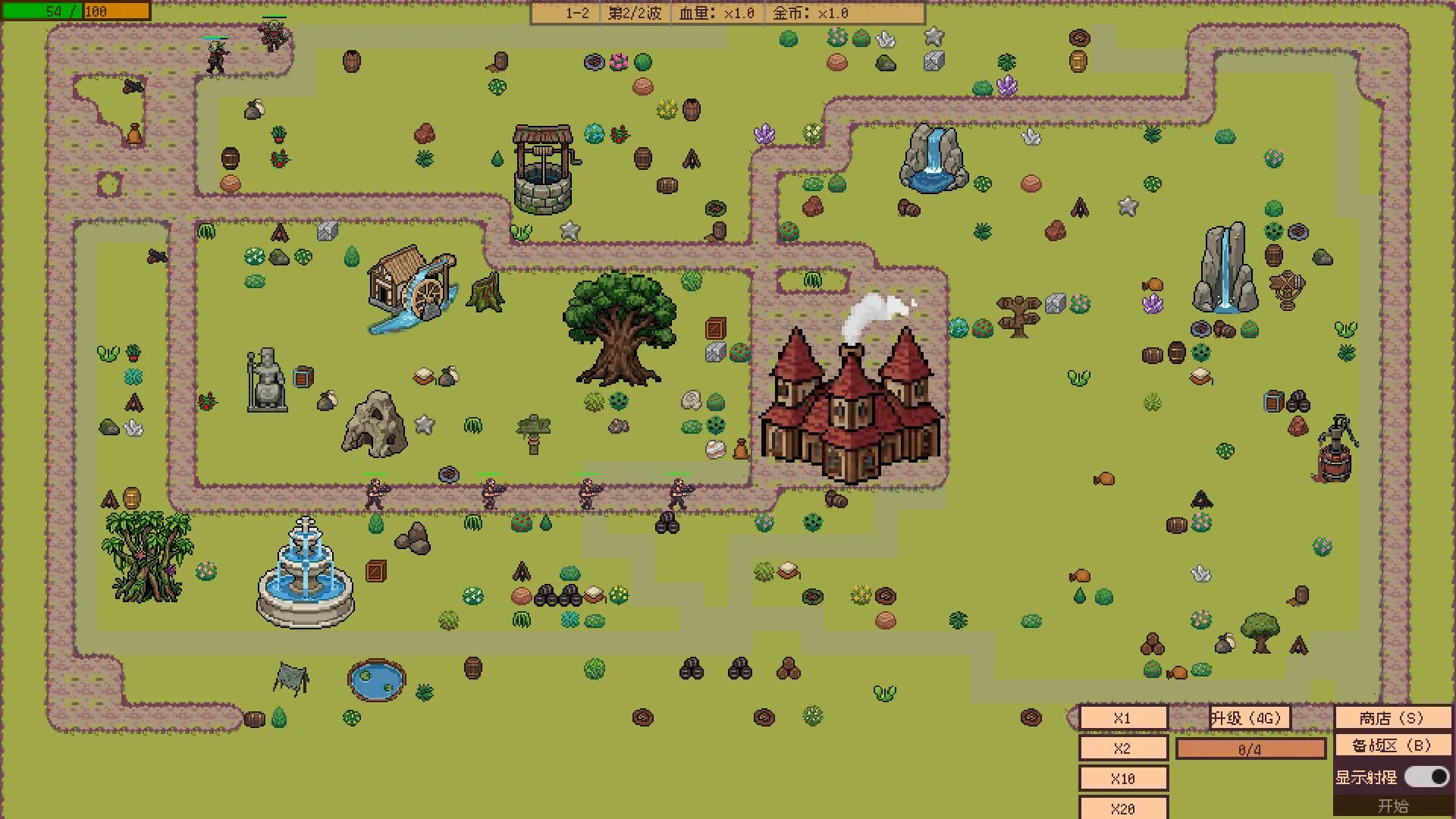 Arcane Towerline görsel 2