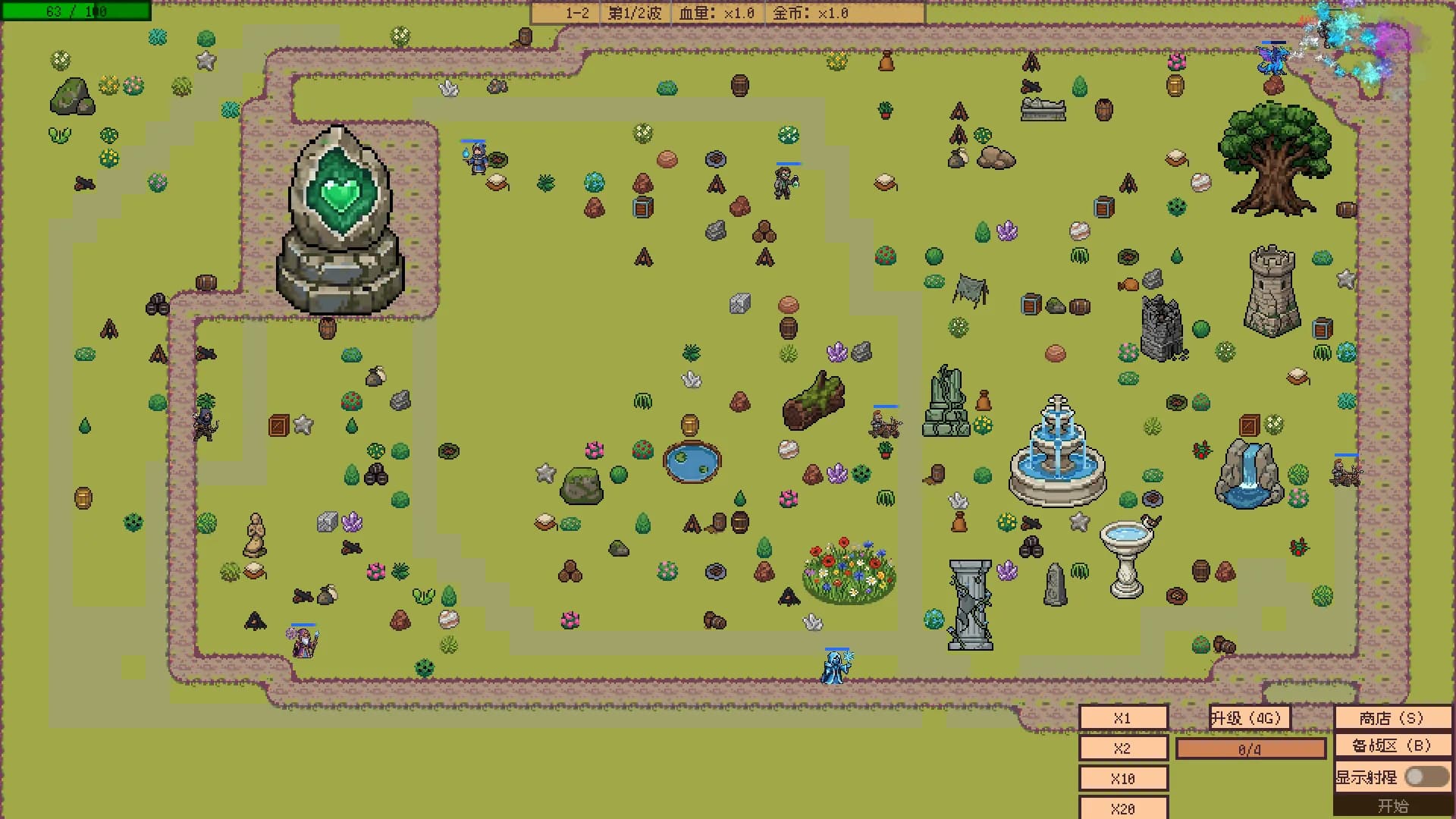 Arcane Towerline görsel 4