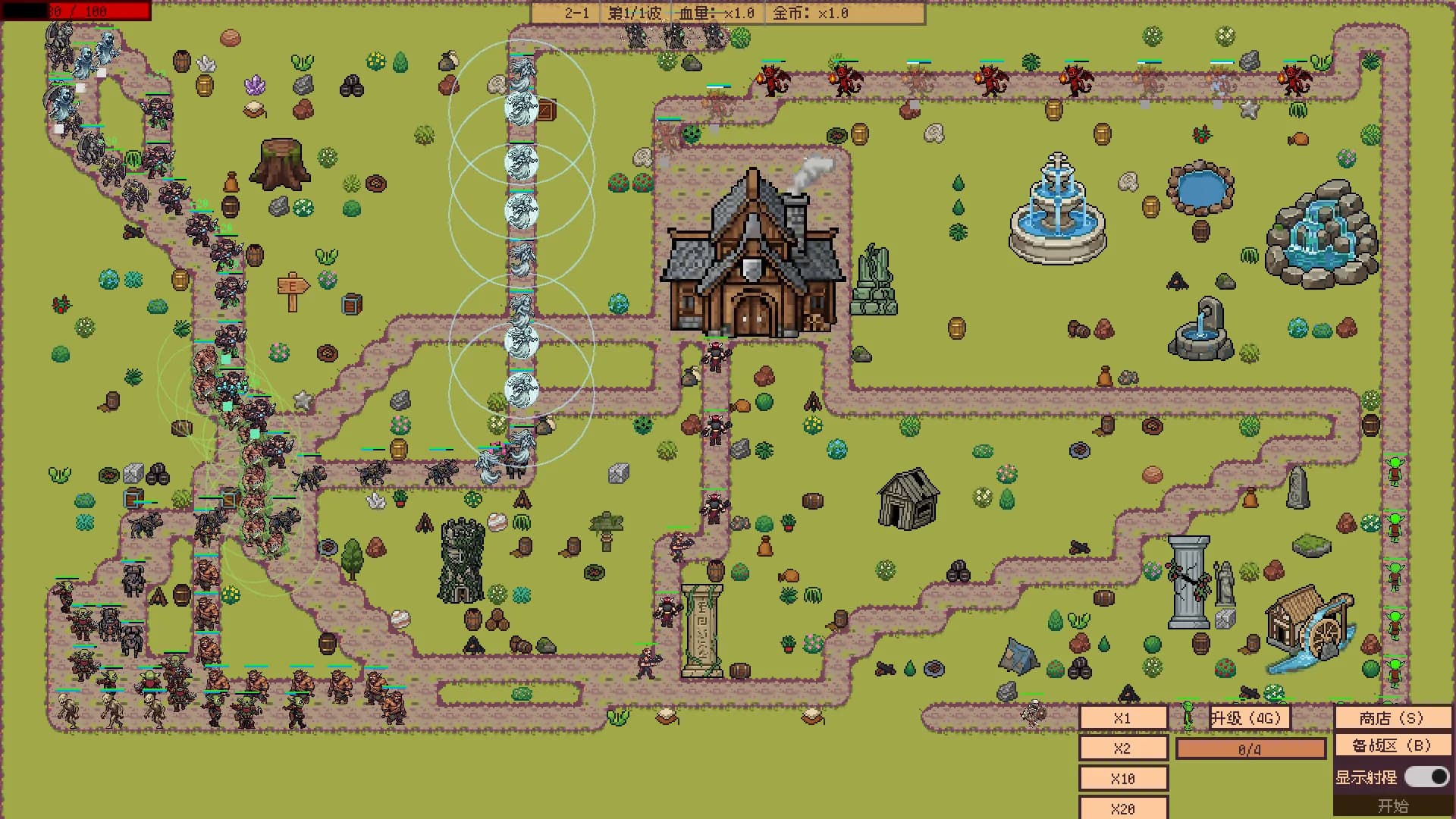 Arcane Towerline görsel 6