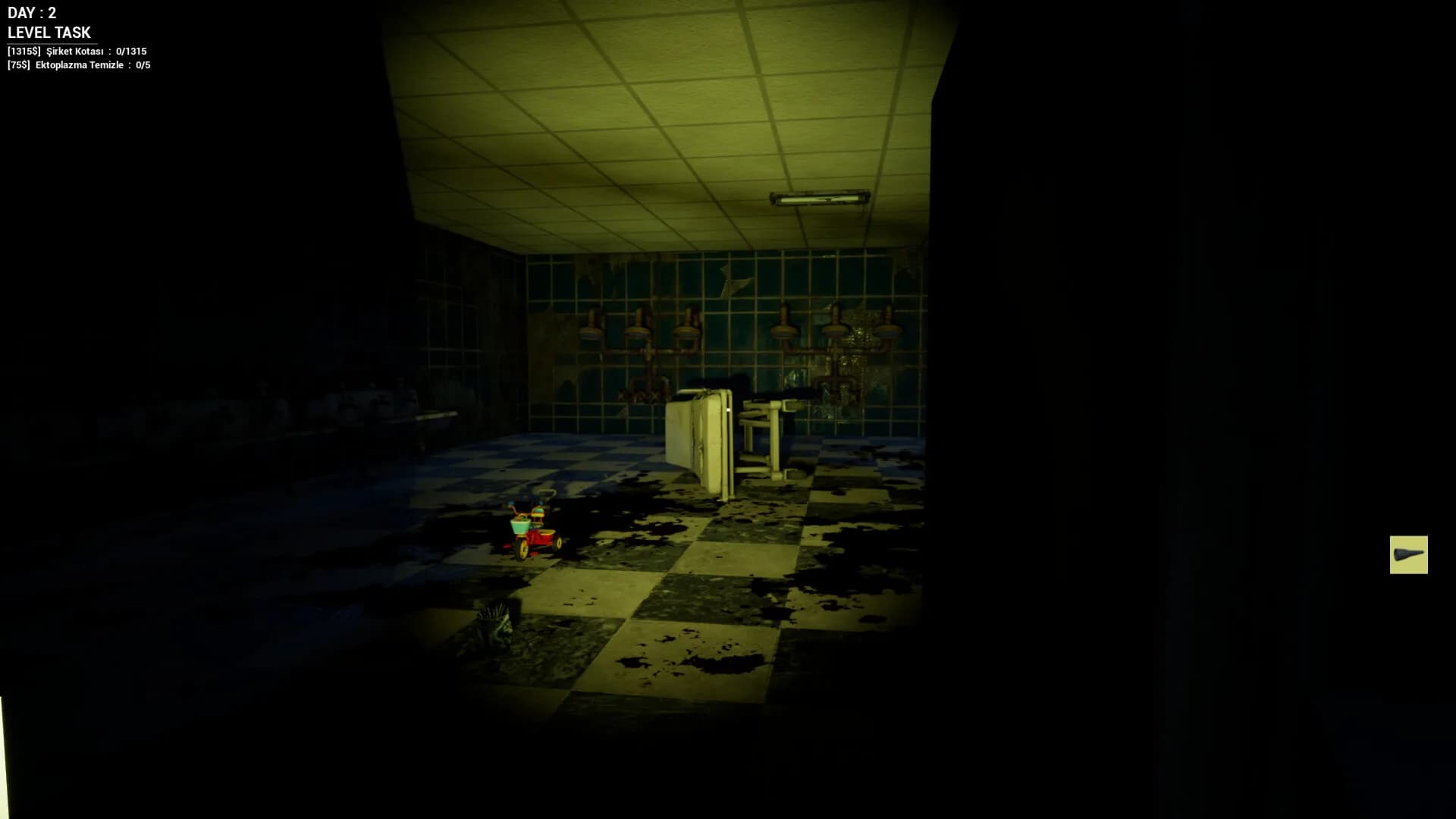 DRYN: Don't Reveal Your Next görsel 3
