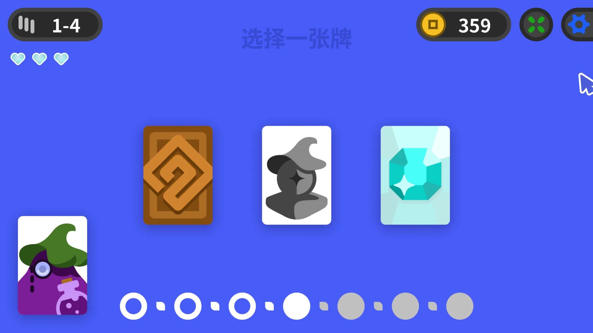 扑克魔王 Poker King görsel 4