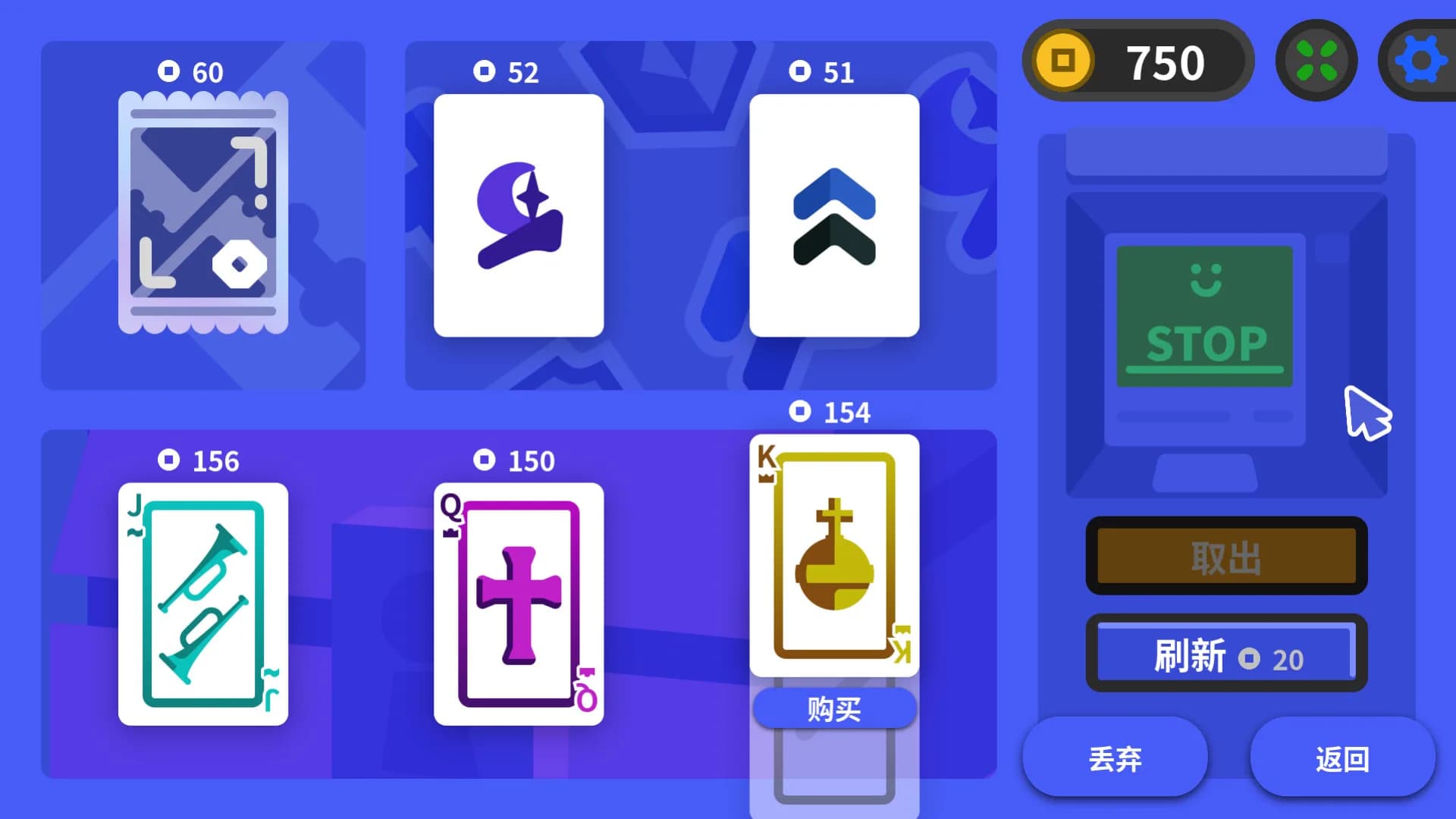 扑克魔王 Poker King görsel 6