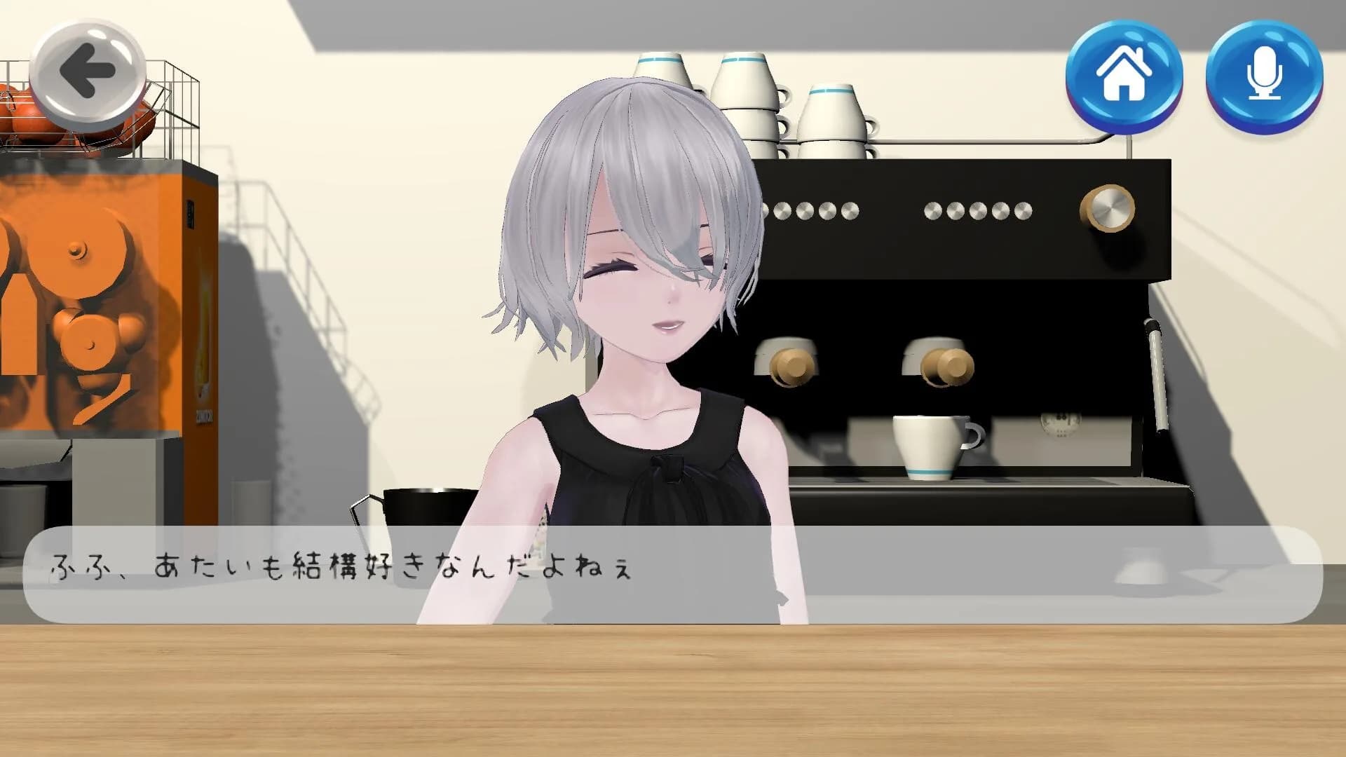コンセプトカフェシミュレーター görsel 5