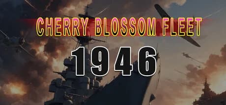 cherry blossom fleet 1946 görsel 1