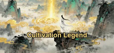 挂机放置修仙录