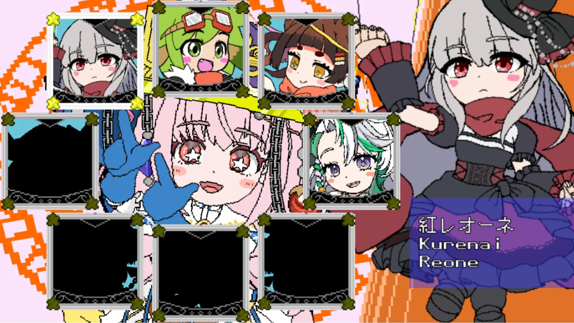 まじかるまじっくワールド２ görsel 3