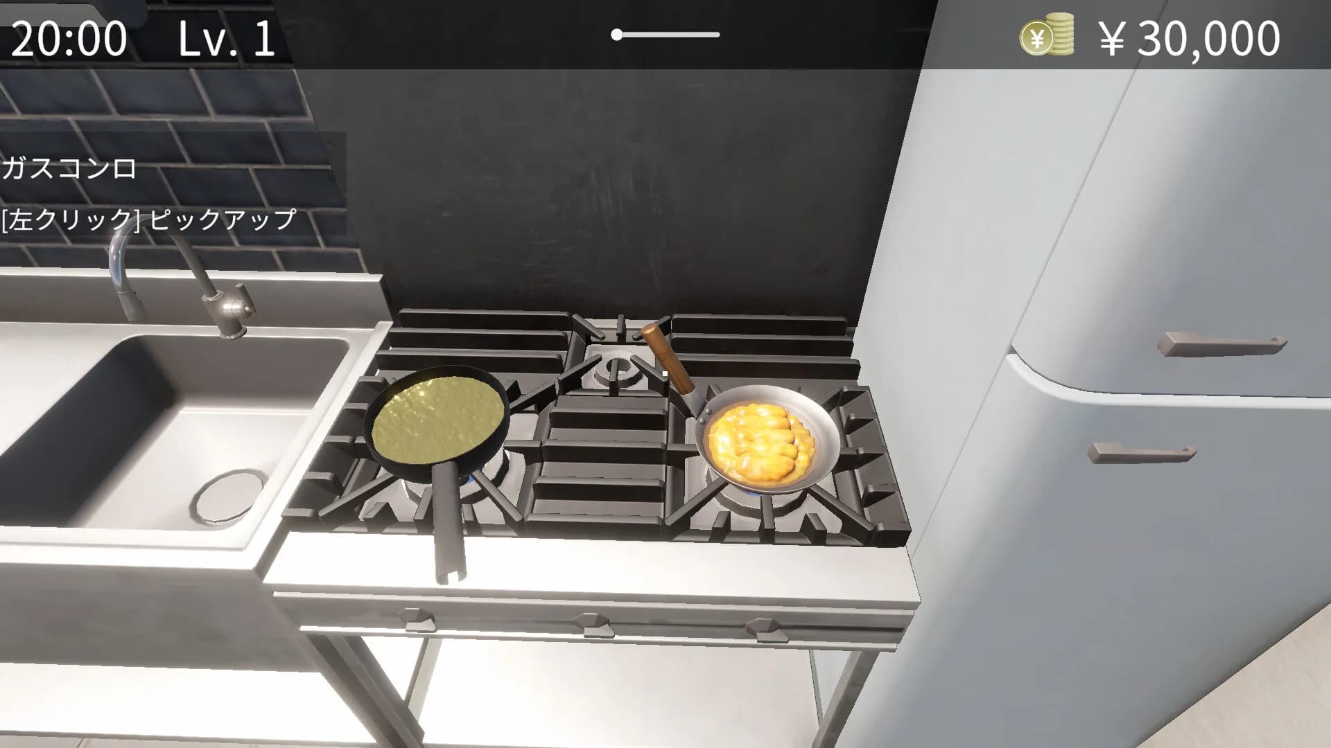 Tonkatsu Diner Simulator görsel 2