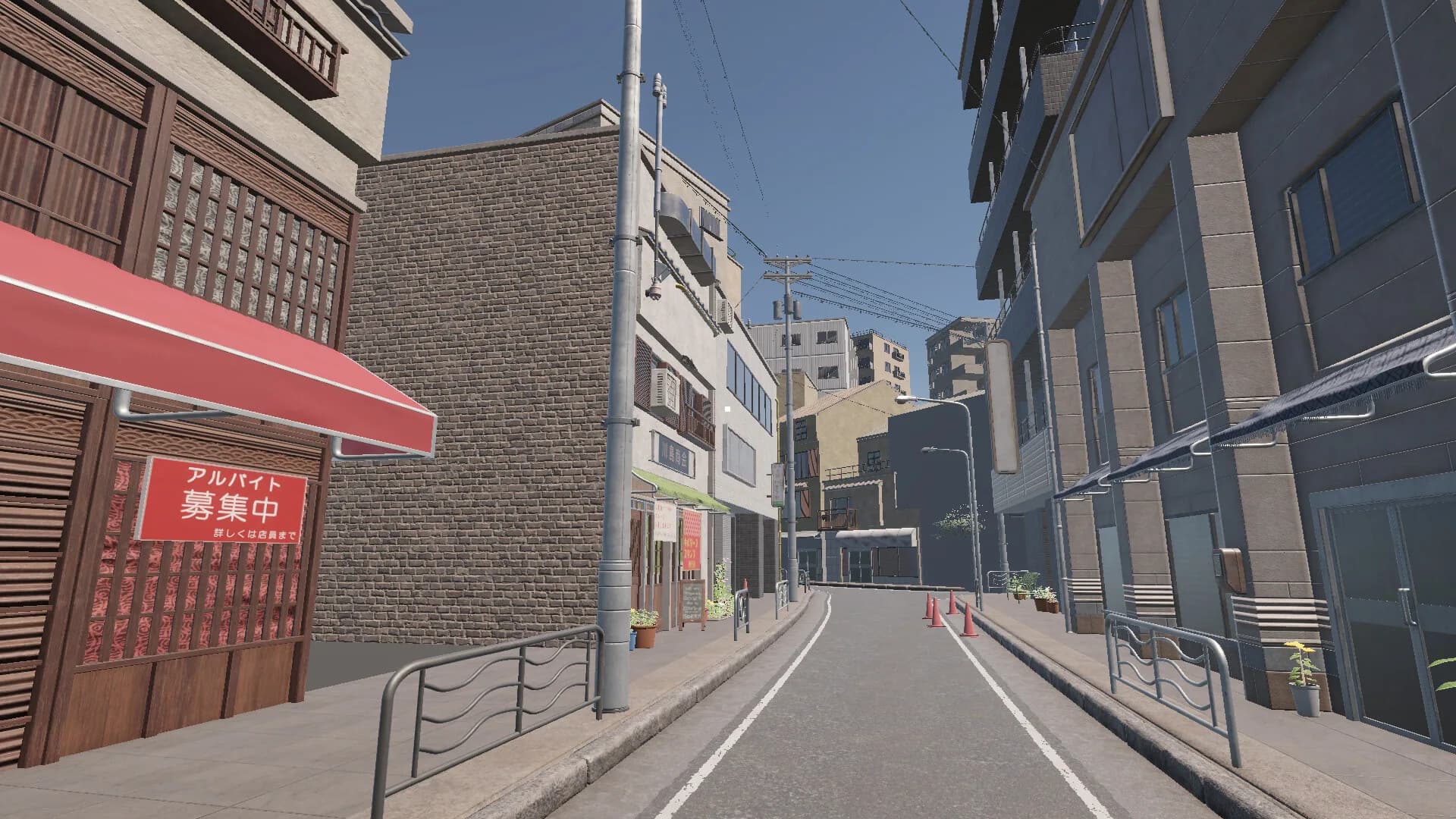 Tonkatsu Diner Simulator görsel 4