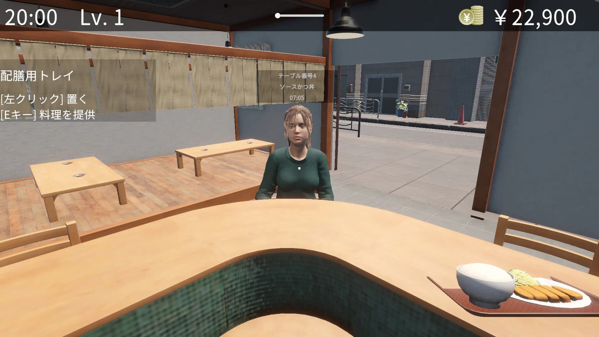 Tonkatsu Diner Simulator görsel 5
