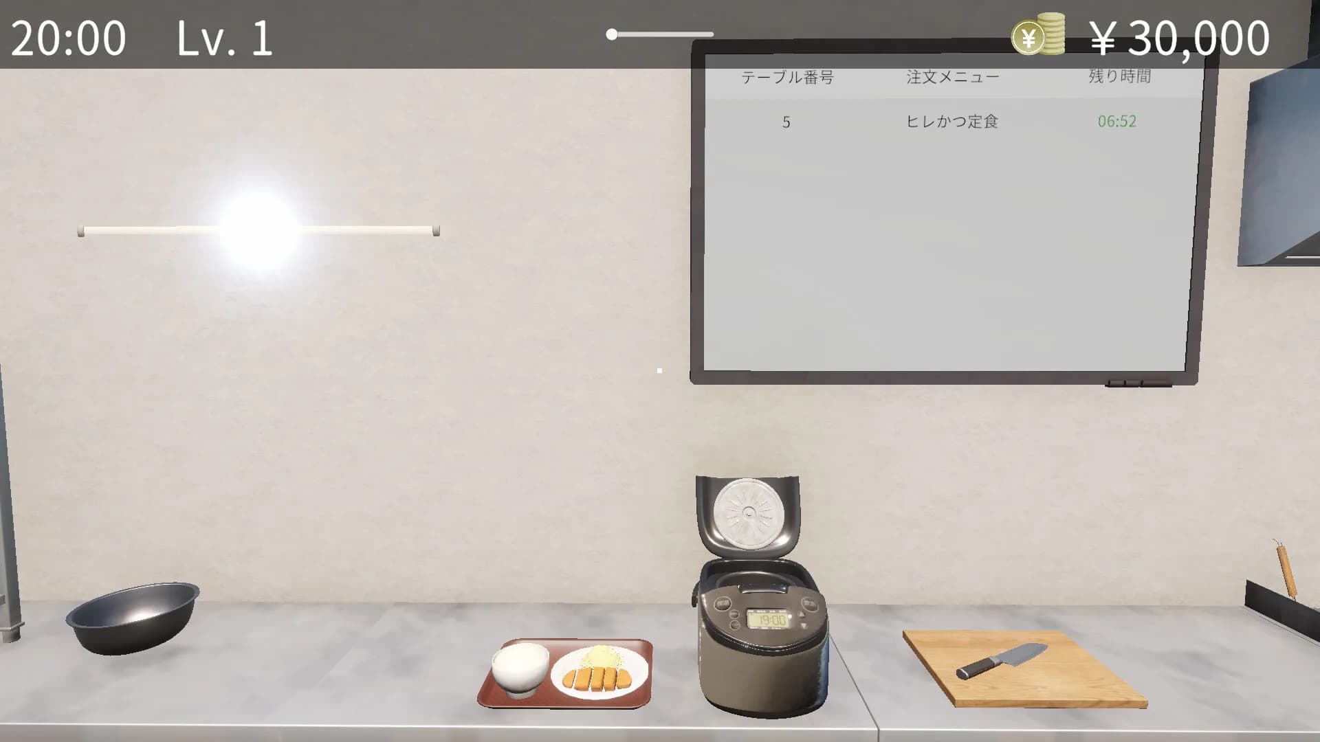 Tonkatsu Diner Simulator görsel 6
