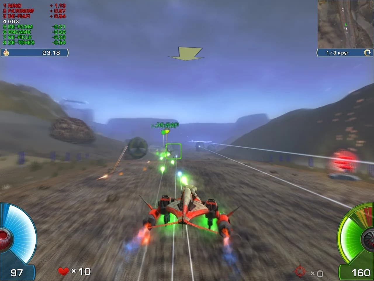A.I.M. Racing görsel 2
