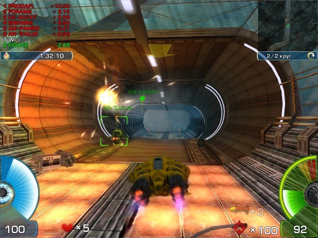A.I.M. Racing görsel 3