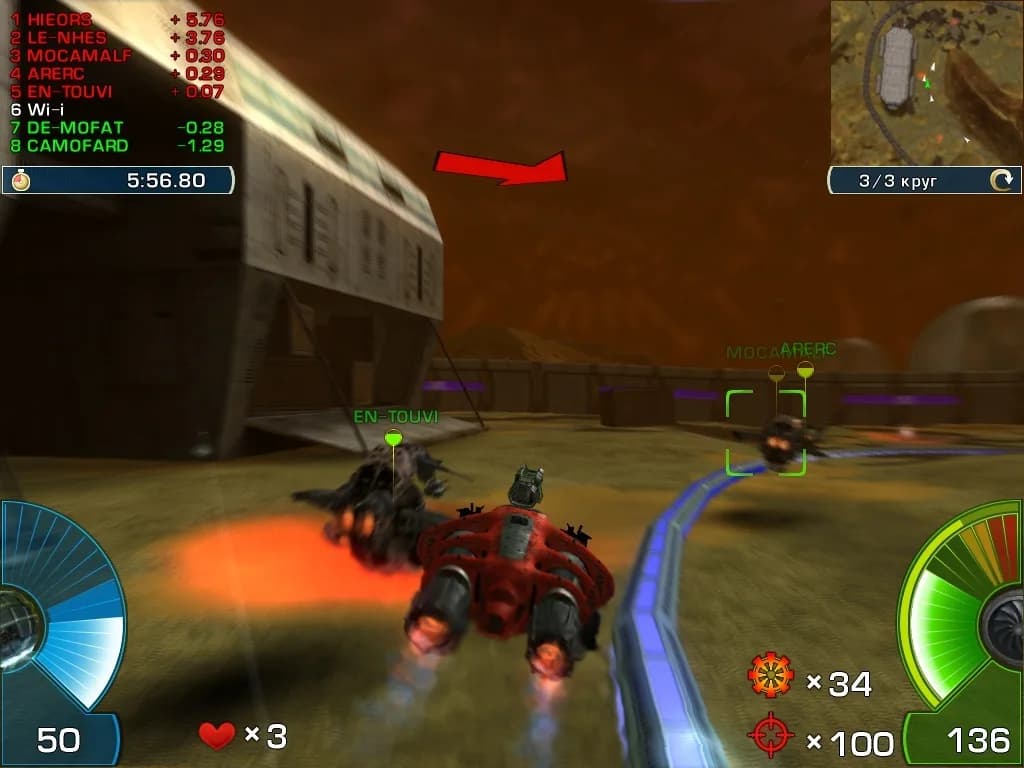A.I.M. Racing görsel 12