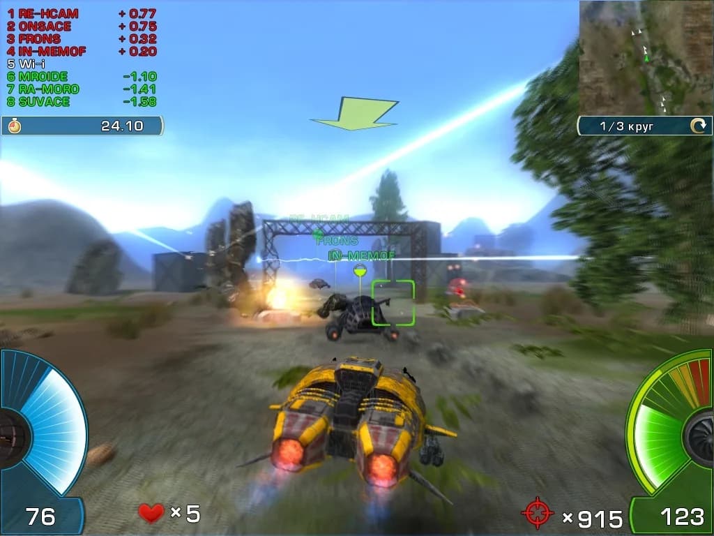 A.I.M. Racing görsel 4