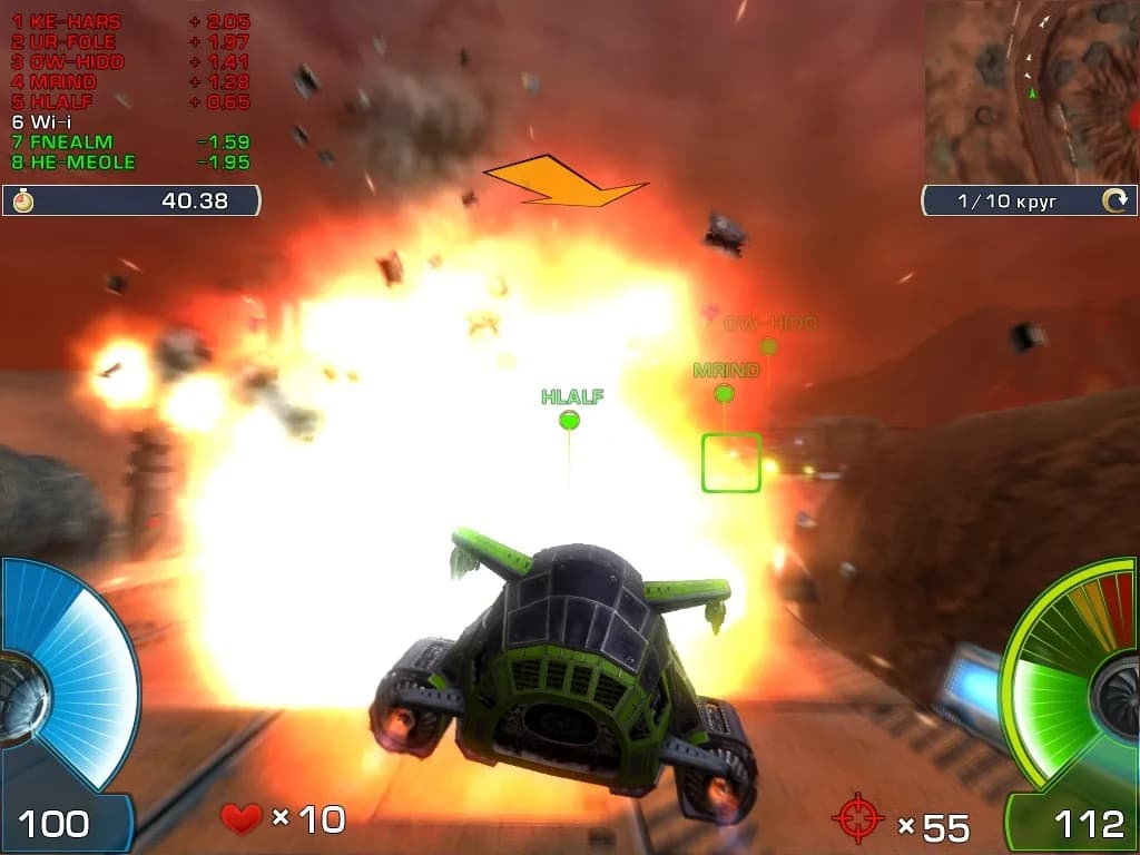 A.I.M. Racing görsel 5