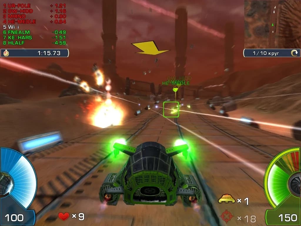 A.I.M. Racing görsel 6
