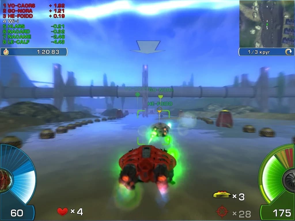 A.I.M. Racing görsel 8