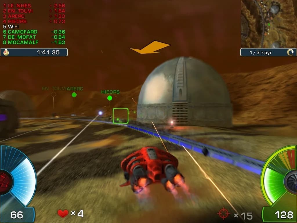 A.I.M. Racing görsel 10