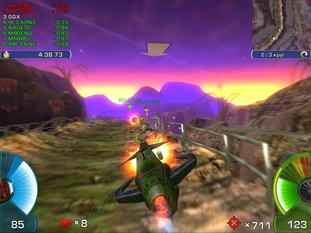 A.I.M. Racing görsel 11