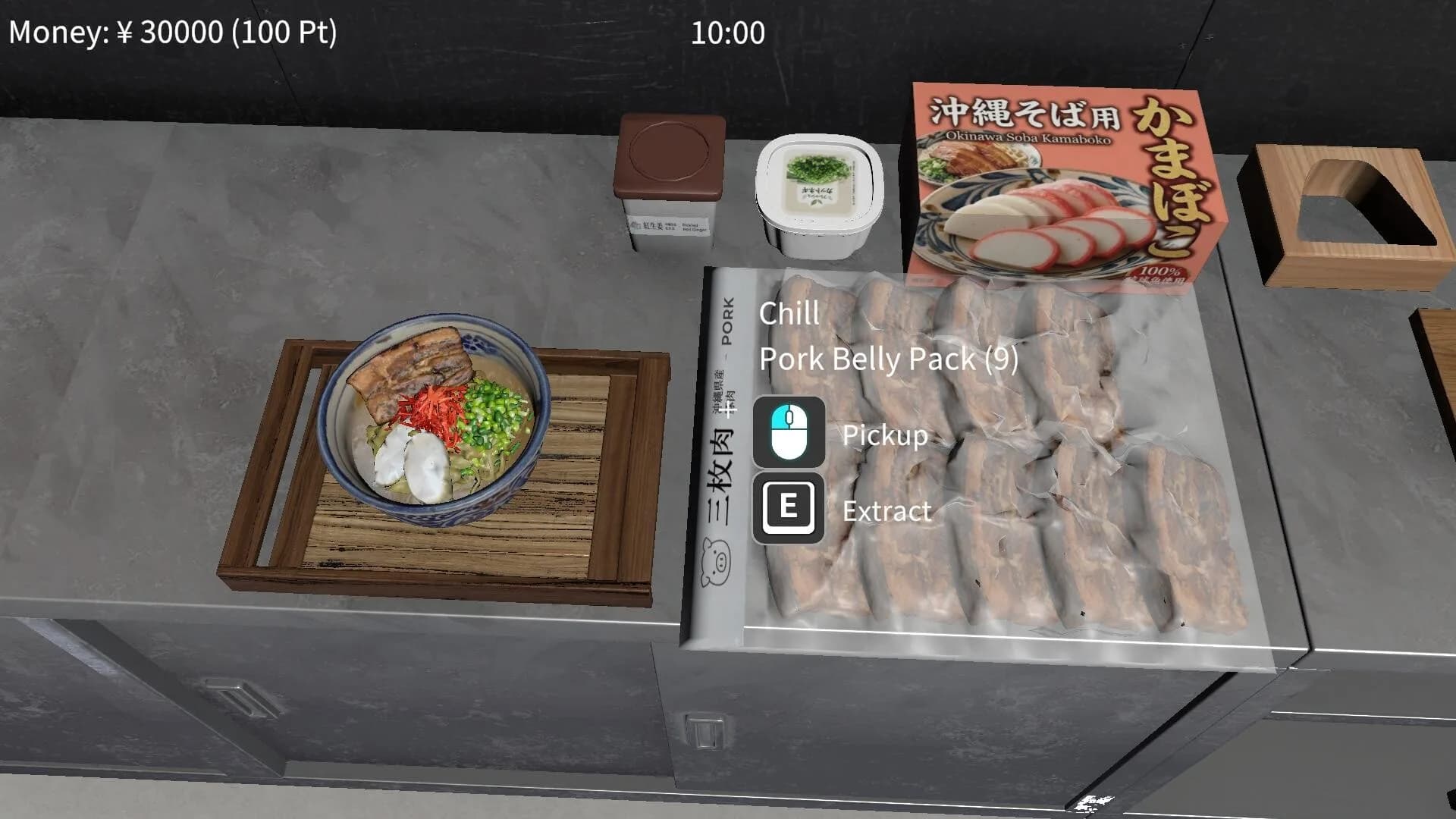 Okinawa Soba Simulator görsel 2