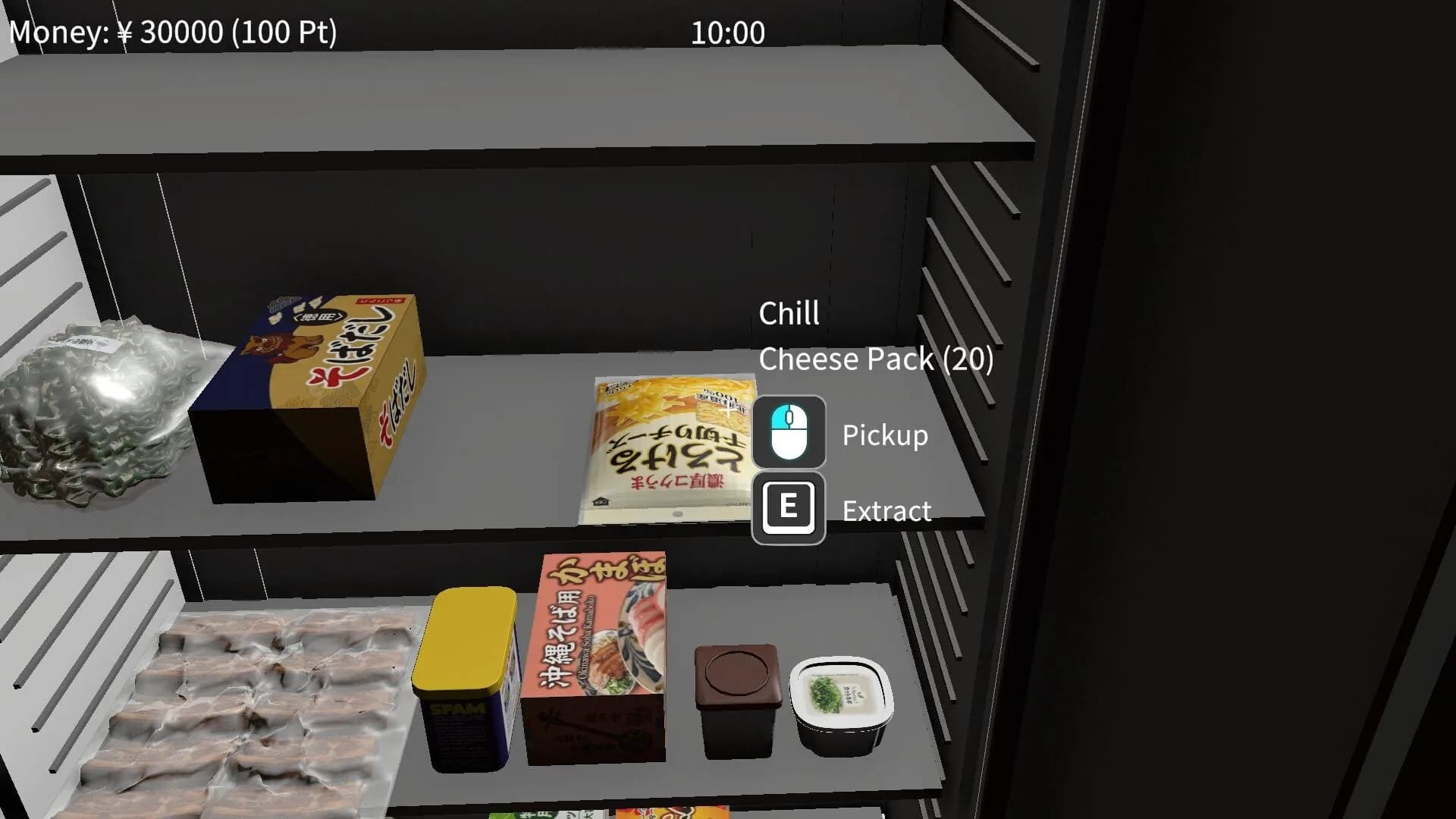 Okinawa Soba Simulator görsel 7