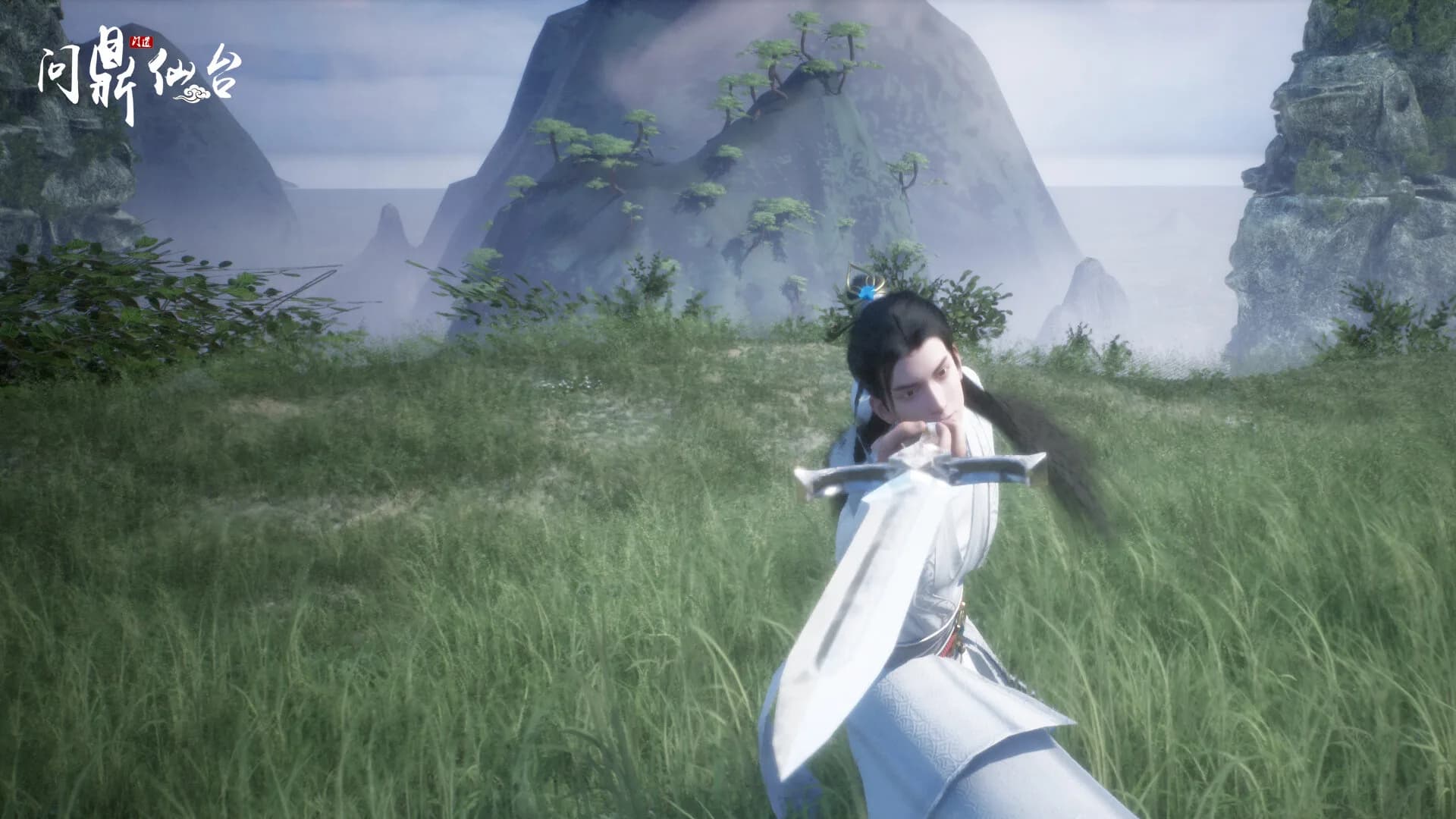 问鼎仙台（Ascend to Immortal Throne） görsel 2