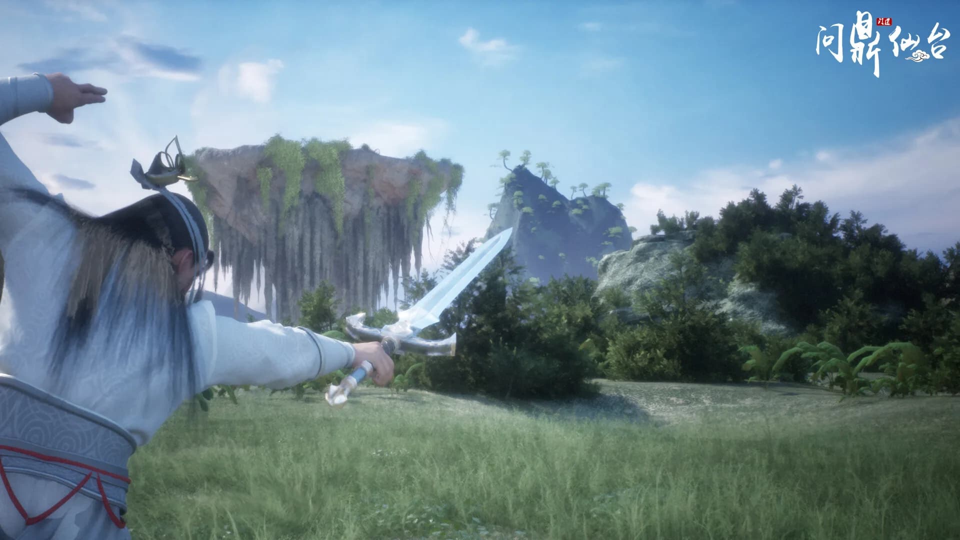 问鼎仙台（Ascend to Immortal Throne） görsel 3
