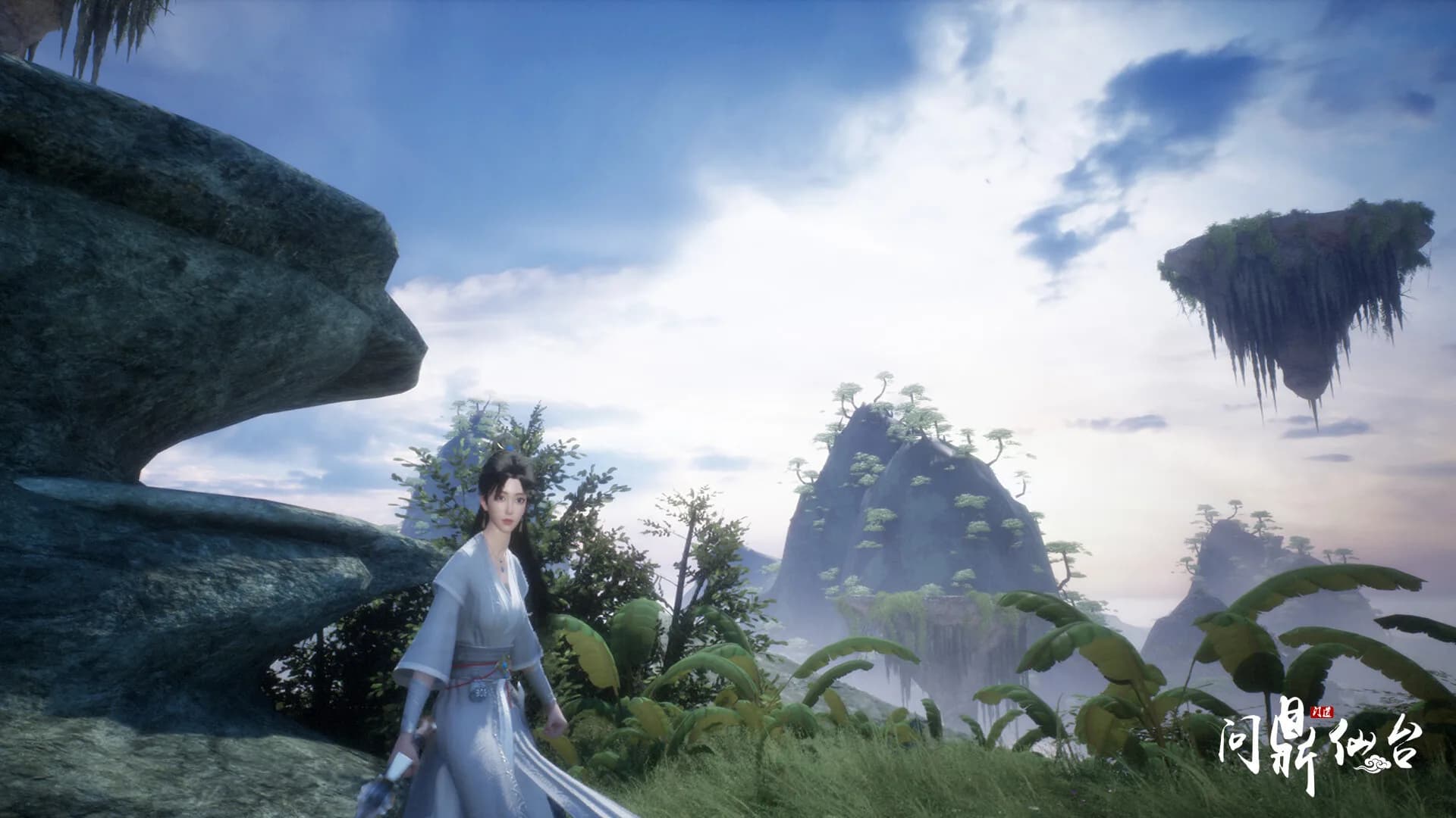 问鼎仙台（Ascend to Immortal Throne） görsel 5