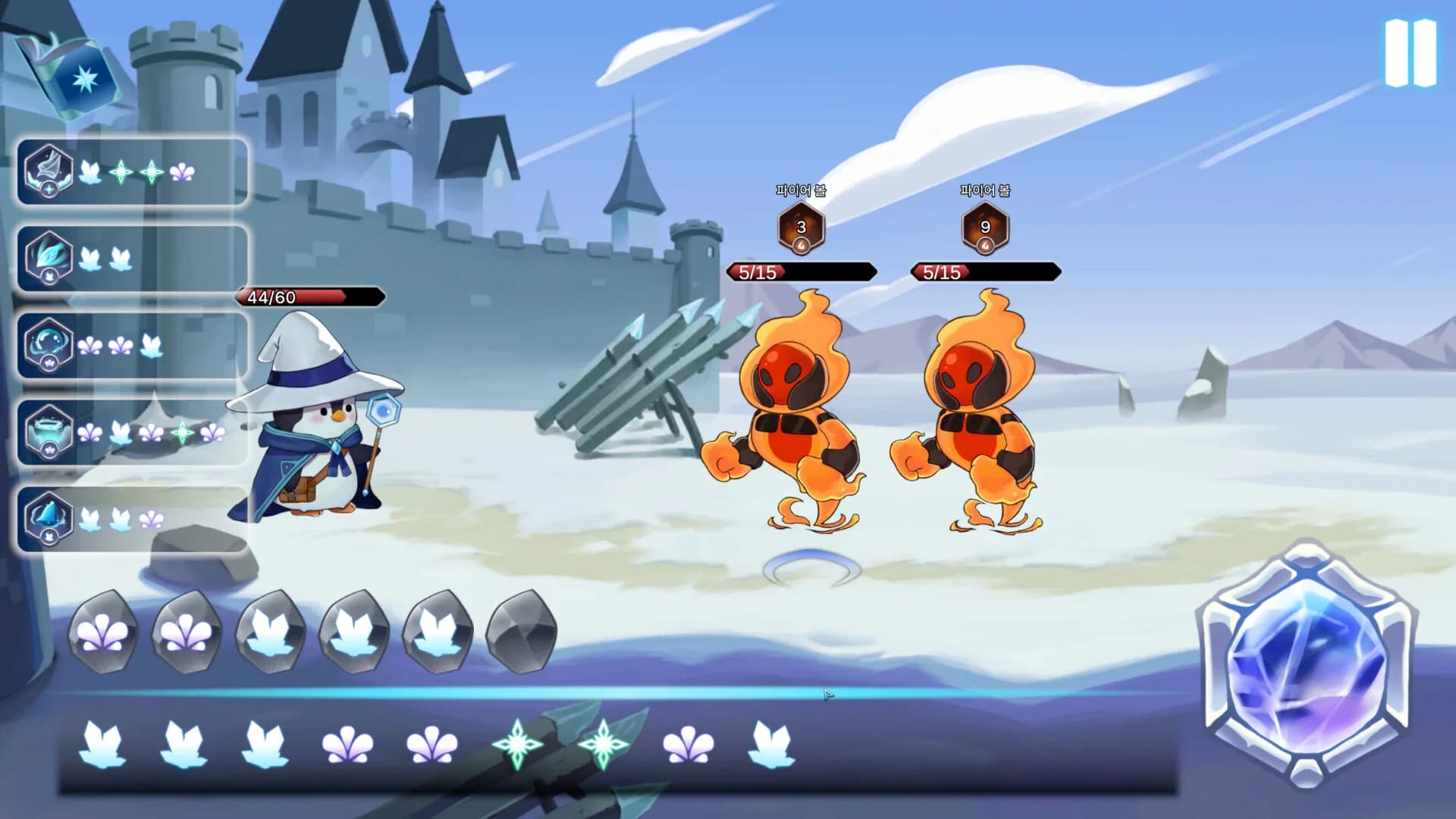 Pengzle:Arctic Arcane görsel 2