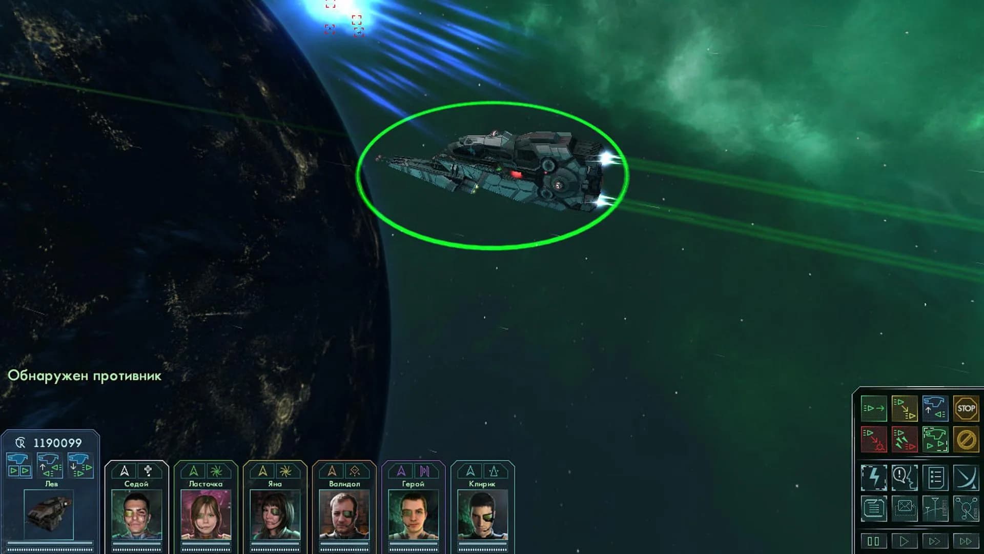Star Wolves 3: Civil War görsel 6