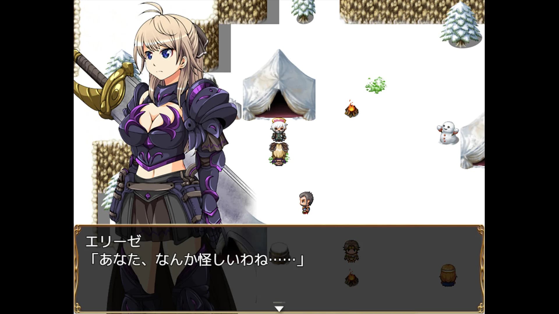 Evil Maiden: The Noble Warrior and the Demon Armor görsel 4