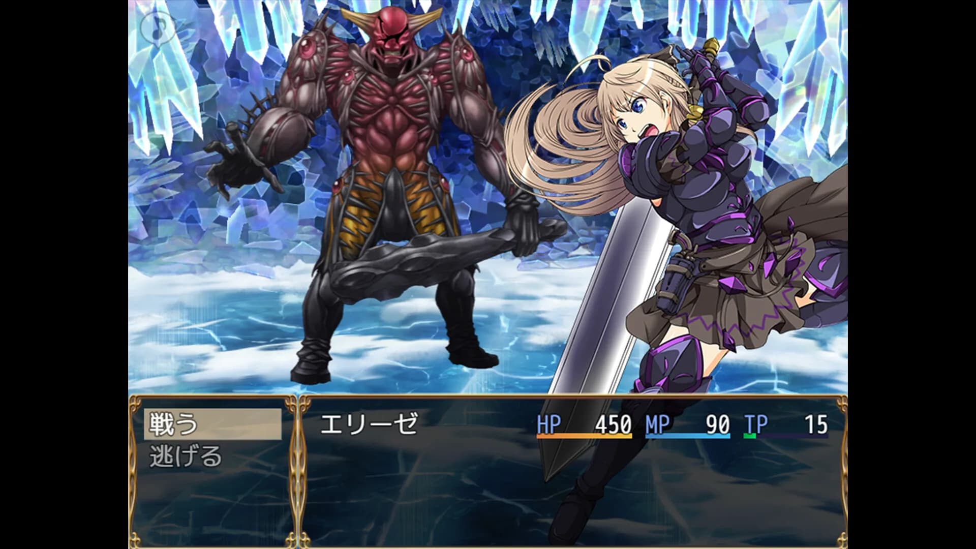 Evil Maiden: The Noble Warrior and the Demon Armor görsel 6