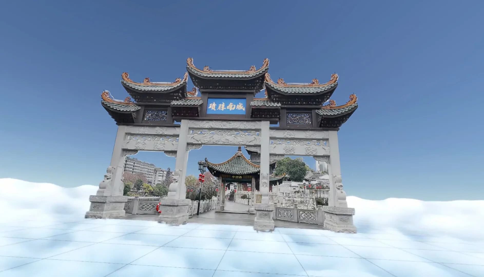 Cloud Journey VR  görsel 3