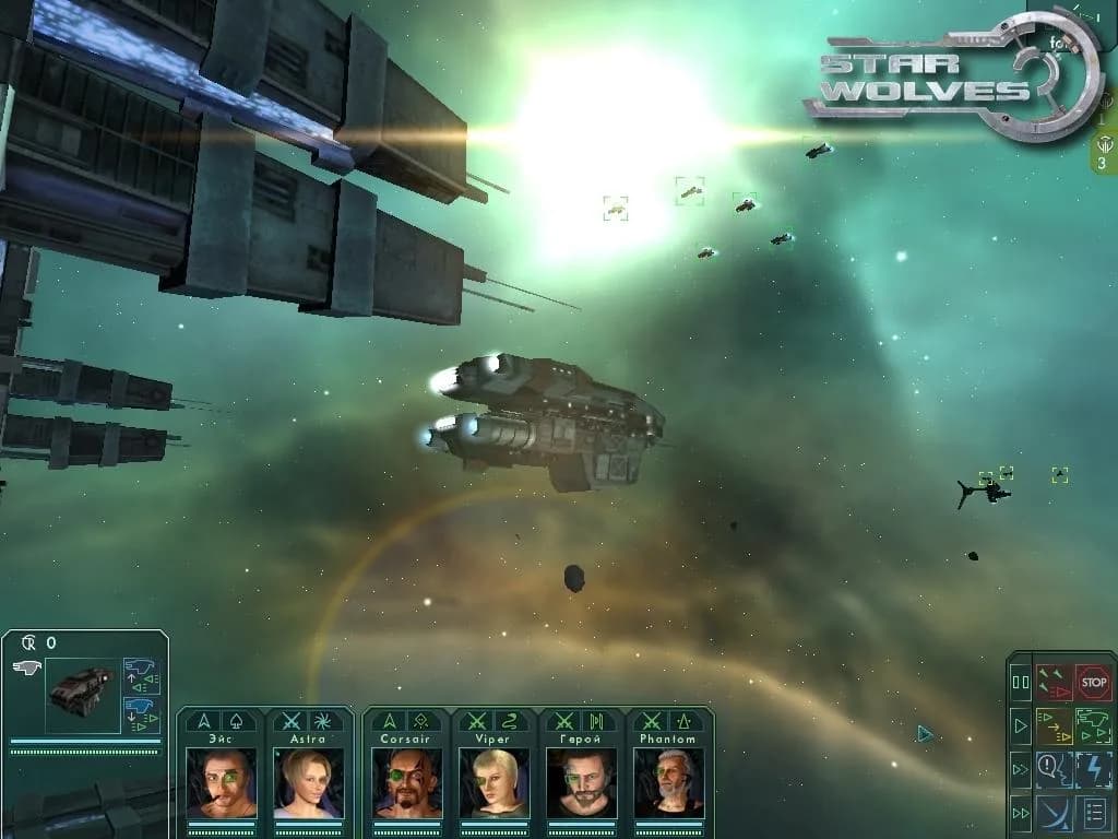 Star Wolves görsel 11
