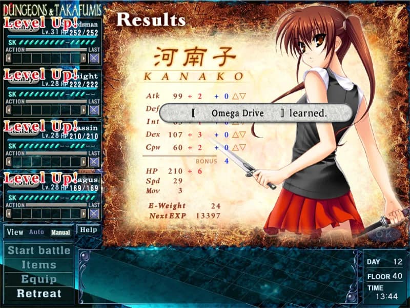 Tomoyo After ~It's a Wonderful Life~ English Edition görsel 13
