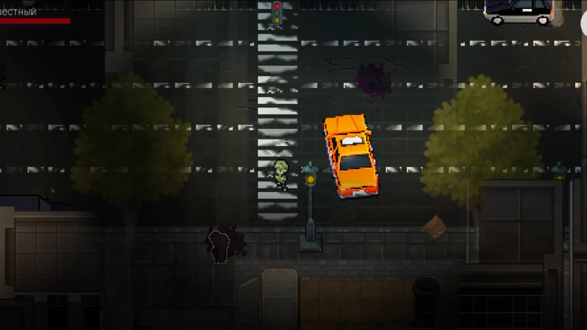 Directors cut: Train görsel 3