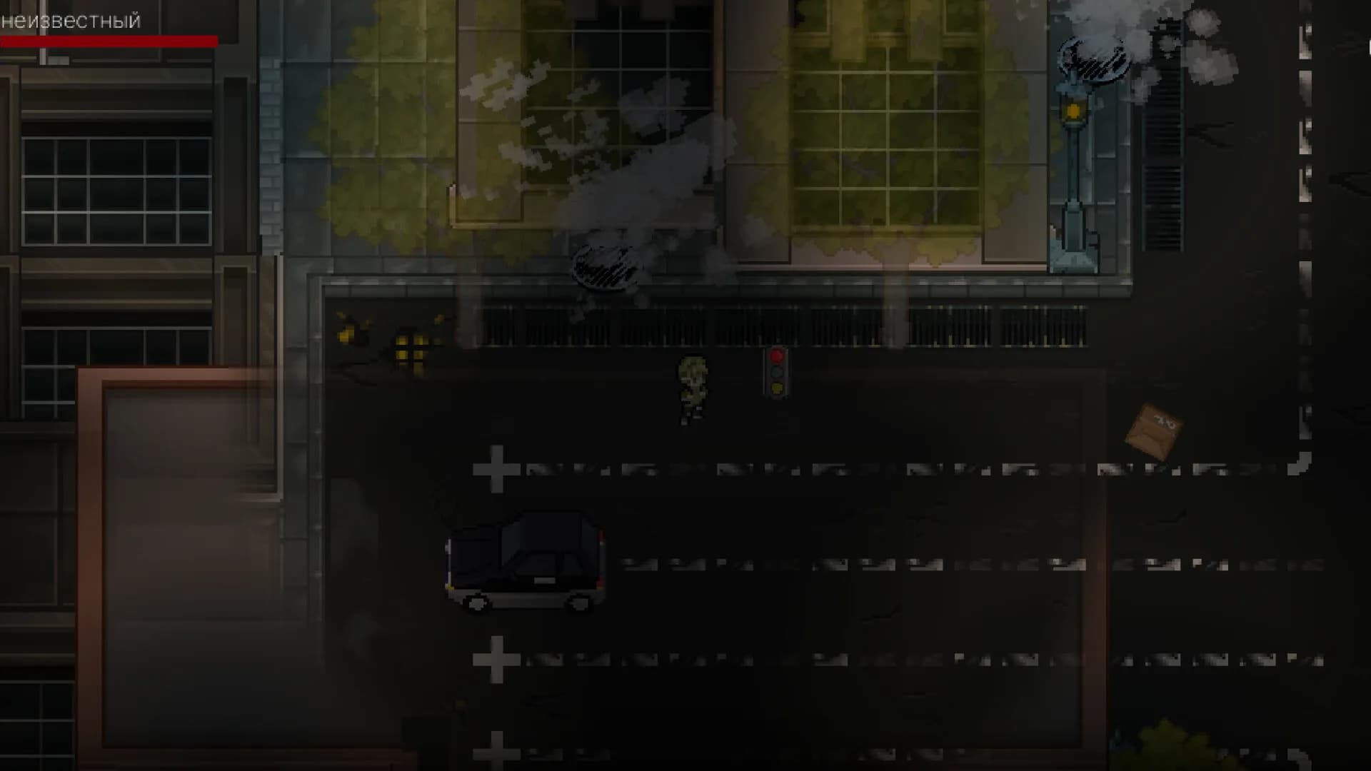 Directors cut: Train görsel 4