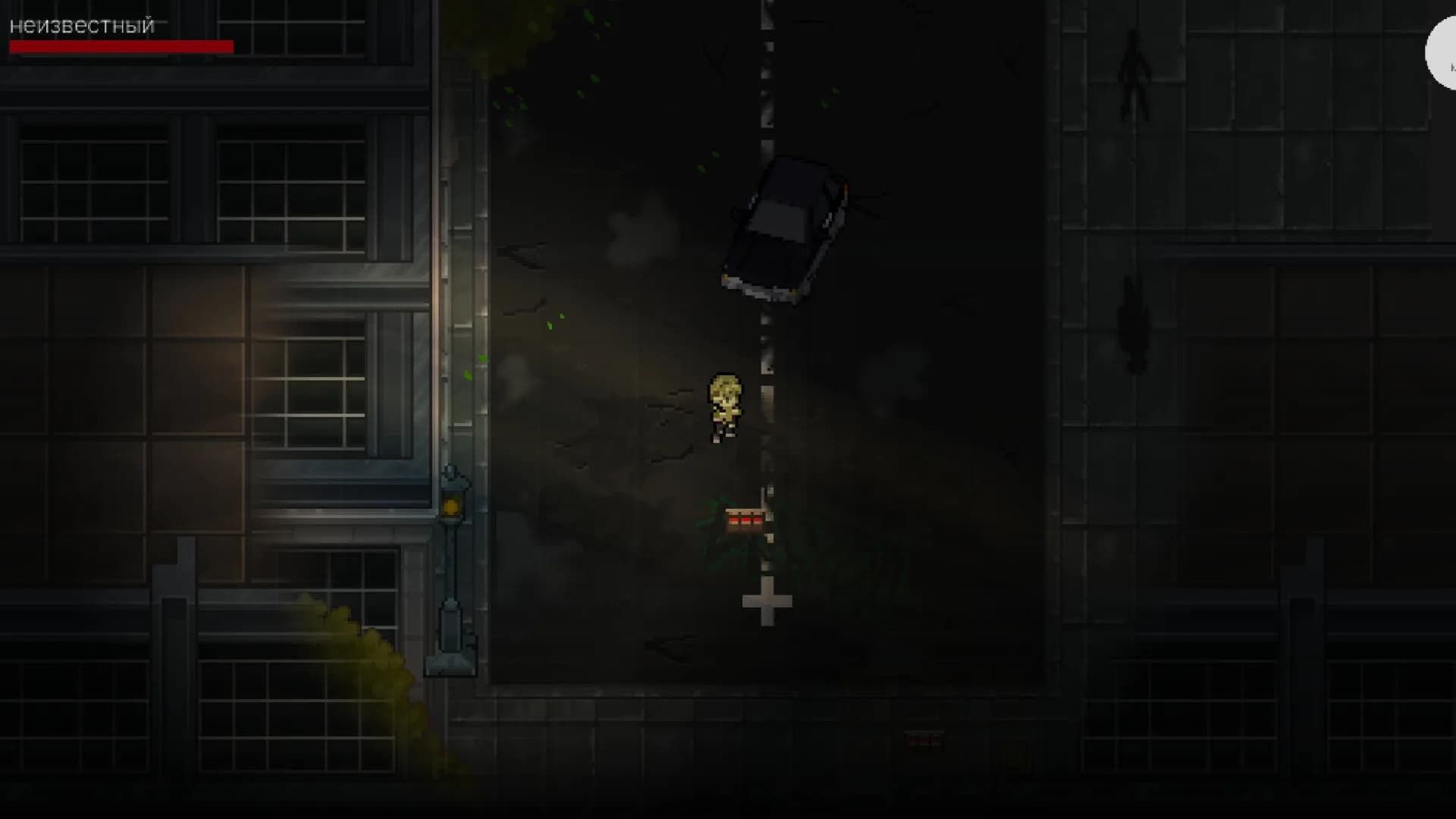 Directors cut: Train görsel 6
