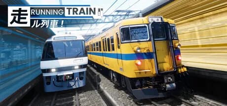 RUNNING TRAIN | 走ル列車！ görsel 1