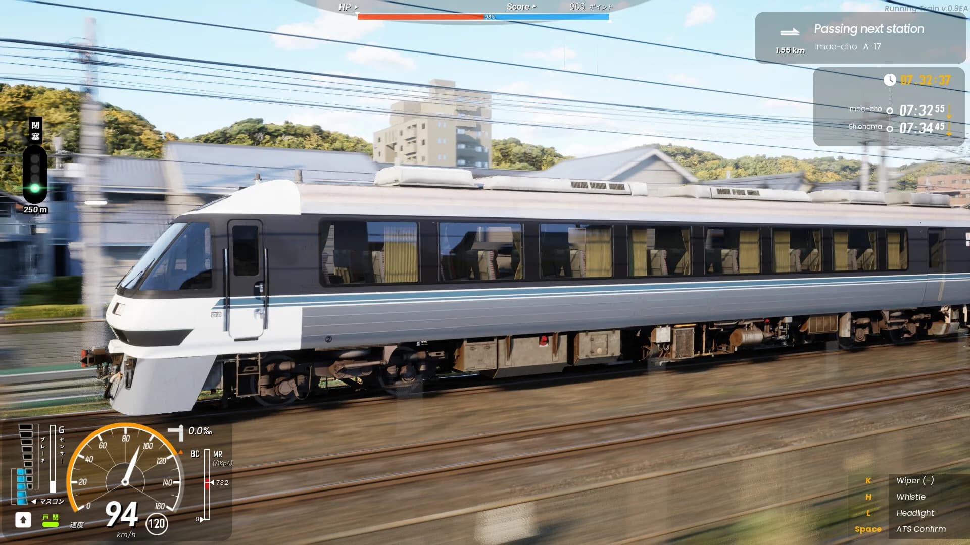 RUNNING TRAIN | 走ル列車！ görsel 12