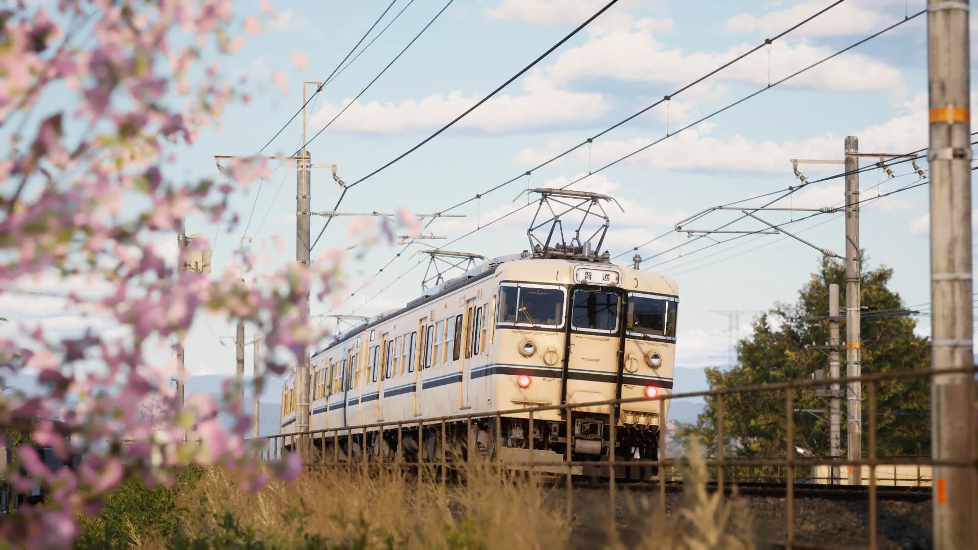 RUNNING TRAIN | 走ル列車！ görsel 19